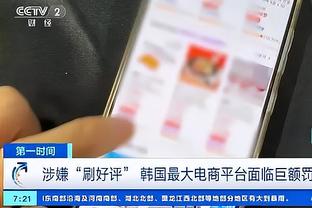 kaiyun官方网站app下载截图1